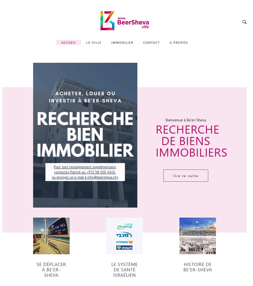 BeerSheva.city pour les francophones de Be'er-Sheva