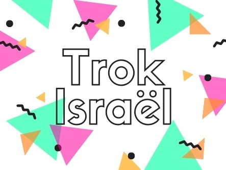 Trok Israël