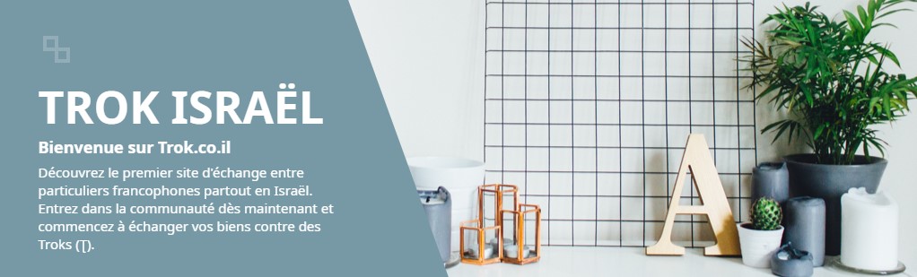 Trok Israël